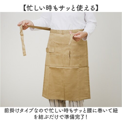 �O�|�� �G�v���� �ʔ� ������� �M�����\�� �T���� �\�����G �� �J�t�F ���j�t�H�[�� ������ ���f�B�[�X �����Y ���X�g���� �J�t�F�G�v���� ���� �j�����p ���n_4