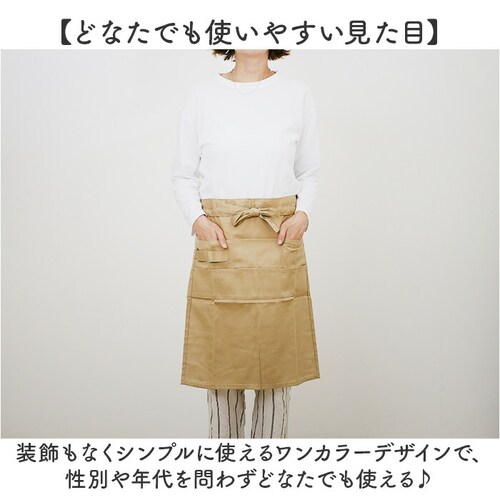 �O�|�� �G�v���� �ʔ� ������� �M�����\�� �T���� �\�����G �� �J�t�F ���j�t�H�[�� ������ ���f�B�[�X �����Y ���X�g���� �J�t�F�G�v���� ���� �j�����p ���n_5