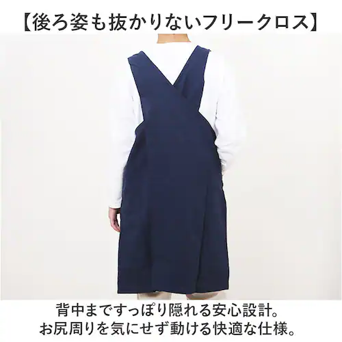 �G�v���� ������� �ʔ� ���[�N�G�v���� �o�b�N�N���X�G�v���� �J�t�F�G�v���� �ۈ�m ���f�B�[�X �o�b�N �N���X ���Ԃ� ���Ԃ� ���Ԃ邾�� ���n �I�V���� �V���v�� �|�P�b�g �R�b�g�� �� �����p_4