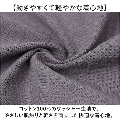 �G�v���� ������� �ʔ� ���[�N�G�v���� �o�b�N�N���X�G�v���� �J�t�F�G�v���� �ۈ�m ���f�B�[�X �o�b�N �N���X ���Ԃ� ���Ԃ� ���Ԃ邾�� ���n �I�V���� �V���v�� �|�P�b�g �R�b�g�� �� �����p_5