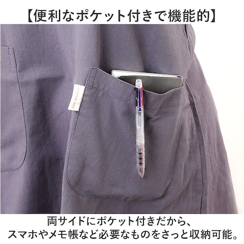 �G�v���� ������� �ʔ� ���[�N�G�v���� �o�b�N�N���X�G�v���� �J�t�F�G�v���� �ۈ�m ���f�B�[�X �o�b�N �N���X ���Ԃ� ���Ԃ� ���Ԃ邾�� ���n �I�V���� �V���v�� �|�P�b�g �R�b�g�� �� �����p_7