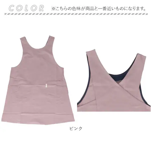 �G�v���� ������� �ʔ� ���[�N�G�v���� �o�b�N�N���X�G�v���� �J�t�F�G�v���� �ۈ�m ���f�B�[�X �o�b�N �N���X ���Ԃ� ���Ԃ� ���Ԃ邾�� ���n �I�V���� �V���v�� �|�P�b�g �R�b�g�� �� �����p_10