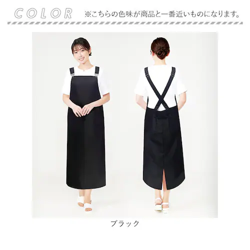 �G�v���� ������� ��l �ʔ� LindeLin L03 �G�X�e �T�����G�v���� �T���y�b�g�G�v���� �����O�G�v���� �O�|�� �O���� �Ђ��� ���f�B�[�X�G�v���� �u���b�N �� ���f�B�[�X �L�b�`�� ��_7