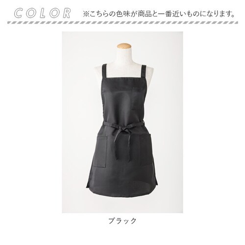 ブラック エプロン おしゃれ 通販 エプロン ナチュラル レディース 短め ショート丈 ブラック ポケット 保育士 カフェ 文化祭 イベント 無地 お尻が隠れる 前掛け ギフト プレゼント_4