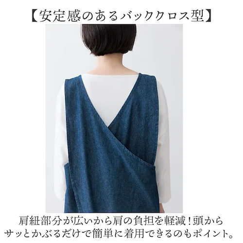 �G�v���� ������� �V���v�� �ʔ� ���b�v�G�v���� �f�j���G�v���� �N���X�G�v���� �f�j�� �L�b�`���G�v���� ���[�N�G�v���� ���f�B�[�X �����Y �I�V���� COCOWALK �R�R�E�H�[�N �L�b�`���t�@_3