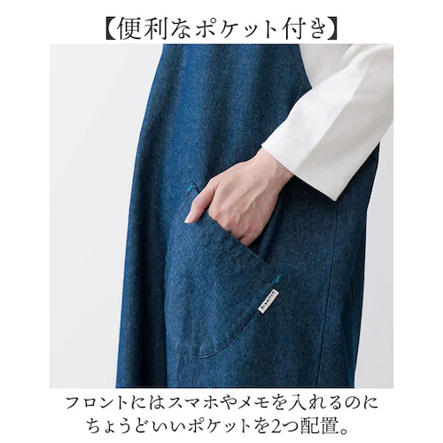 �G�v���� ������� �V���v�� �ʔ� ���b�v�G�v���� �f�j���G�v���� �N���X�G�v���� �f�j�� �L�b�`���G�v���� ���[�N�G�v���� ���f�B�[�X �����Y �I�V���� COCOWALK �R�R�E�H�[�N �L�b�`���t�@_4