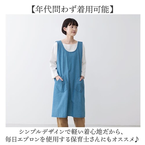 �G�v���� ������� �V���v�� �ʔ� ���b�v�G�v���� �f�j���G�v���� �N���X�G�v���� �f�j�� �L�b�`���G�v���� ���[�N�G�v���� ���f�B�[�X �����Y �I�V���� COCOWALK �R�R�E�H�[�N �L�b�`���t�@_6