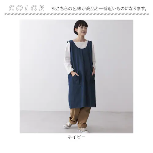 �G�v���� ������� �V���v�� �ʔ� ���b�v�G�v���� �f�j���G�v���� �N���X�G�v���� �f�j�� �L�b�`���G�v���� ���[�N�G�v���� ���f�B�[�X �����Y �I�V���� COCOWALK �R�R�E�H�[�N �L�b�`���t�@_12