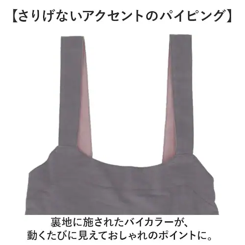エプロン おしゃれ 通販 ワークエプロン バッククロスエプロン カフェエプロン 保育士 レディース バック クロス かぶり かぶる かぶるだけ 無地 オシャレ ポケット シンプル コットン 綿 女性用_7