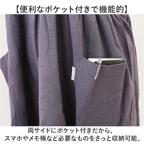 エプロン おしゃれ 通販 ワークエプロン バッククロスエプロン カフェエプロン 保育士 レディース バック クロス かぶり かぶる かぶるだけ 無地 オシャレ ポケット シンプル コットン 綿 女性用_8