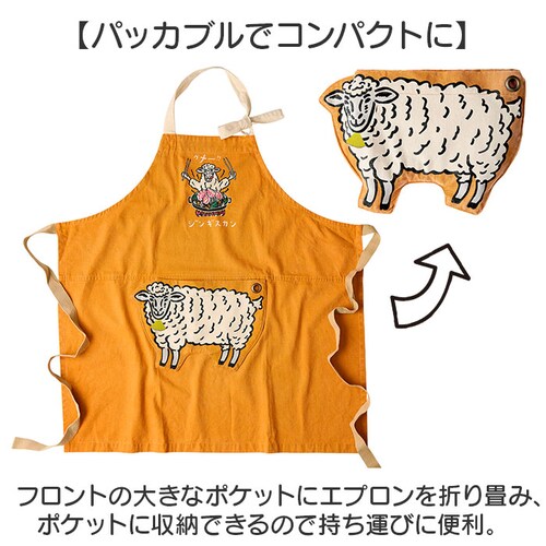 �A���h�p�b�J�u�� �G�v���� �ʔ� ������� �j�����p �����Y ���f�B�[�X �O�|�� ���[�N�G�v���� AND PACKABLE �J�t�F�G�v���� �ۈ�m �R���p�N�g ���j�[�N ���킢�� �܂肽���� �L�b�`��_2