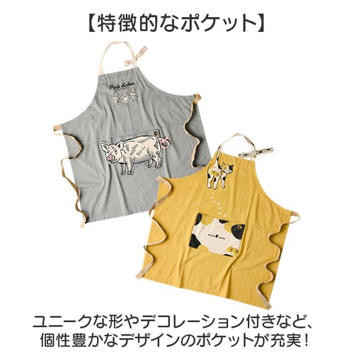 �A���h�p�b�J�u�� �G�v���� �ʔ� ������� �j�����p �����Y ���f�B�[�X �O�|�� ���[�N�G�v���� AND PACKABLE �J�t�F�G�v���� �ۈ�m �R���p�N�g ���j�[�N ���킢�� �܂肽���� �L�b�`��_3