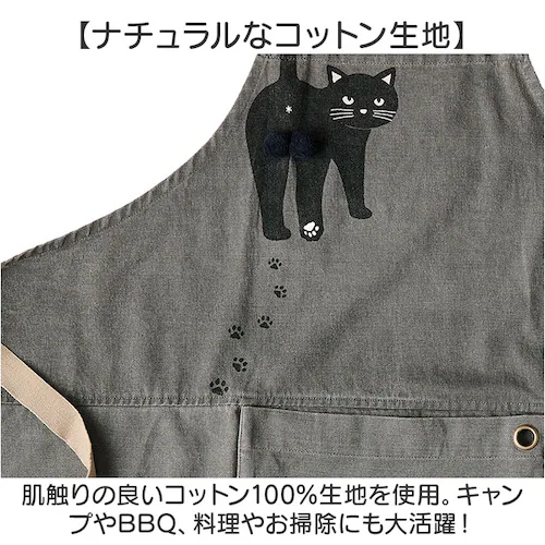 �A���h�p�b�J�u�� �G�v���� �ʔ� ������� �j�����p �����Y ���f�B�[�X �O�|�� ���[�N�G�v���� AND PACKABLE �J�t�F�G�v���� �ۈ�m �R���p�N�g ���j�[�N ���킢�� �܂肽���� �L�b�`��_5