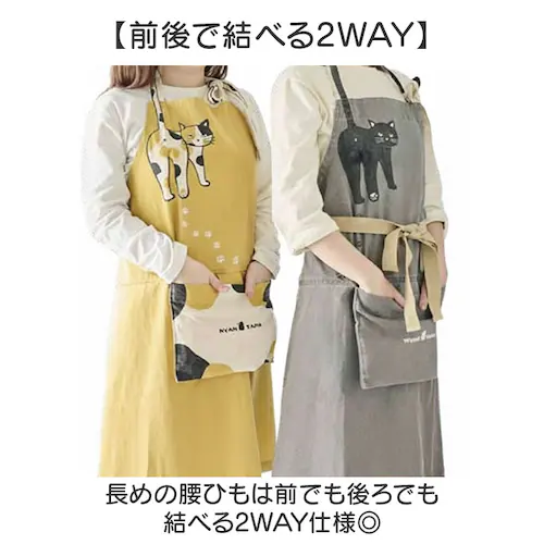 �A���h�p�b�J�u�� �G�v���� �ʔ� ������� �j�����p �����Y ���f�B�[�X �O�|�� ���[�N�G�v���� AND PACKABLE �J�t�F�G�v���� �ۈ�m �R���p�N�g ���j�[�N ���킢�� �܂肽���� �L�b�`��_6