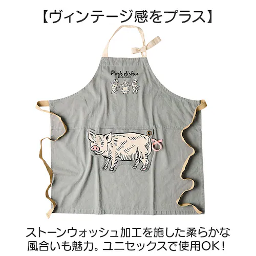 �A���h�p�b�J�u�� �G�v���� �ʔ� ������� �j�����p �����Y ���f�B�[�X �O�|�� ���[�N�G�v���� AND PACKABLE �J�t�F�G�v���� �ۈ�m �R���p�N�g ���j�[�N ���킢�� �܂肽���� �L�b�`��_7