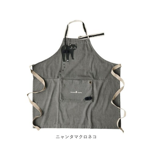 �A���h�p�b�J�u�� �G�v���� �ʔ� ������� �j�����p �����Y ���f�B�[�X �O�|�� ���[�N�G�v���� AND PACKABLE �J�t�F�G�v���� �ۈ�m �R���p�N�g ���j�[�N ���킢�� �܂肽���� �L�b�`��_12