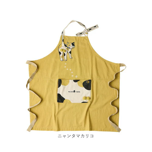 �A���h�p�b�J�u�� �G�v���� �ʔ� ������� �j�����p �����Y ���f�B�[�X �O�|�� ���[�N�G�v���� AND PACKABLE �J�t�F�G�v���� �ۈ�m �R���p�N�g ���j�[�N ���킢�� �܂肽���� �L�b�`��_13