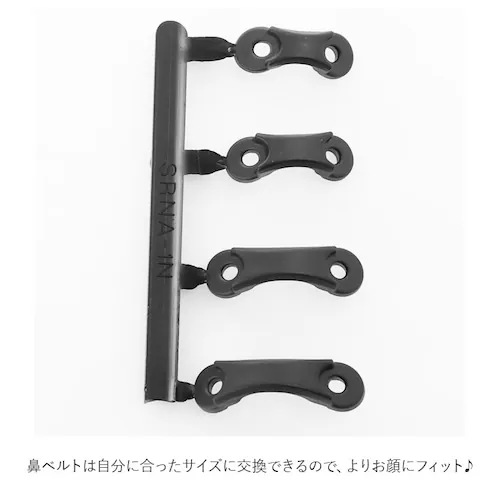 ゴーグル 水泳 通販 大人 メンズ レディース 水中メガネ 水中眼鏡 SWANS スワンズ SR-7N Racing SR-7N Racing レーシングモデル ノンクッション UVカット くもり止め_7
