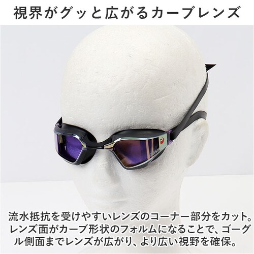 �X�����Y �S�[�O�� �~���[ �ʔ� SWANS SR-72MPAFAB �X�C�~���O�S�[�O�� �������K�l �����ዾ ��l�p ���j ���j �N�b�V�������� ������ǂ� ������~�� �܂�~�� VALKYRIE _3