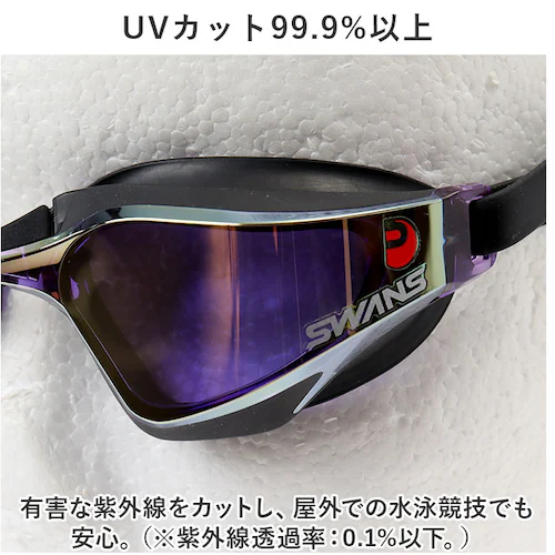 �X�����Y �S�[�O�� �~���[ �ʔ� SWANS SR-72MPAFAB �X�C�~���O�S�[�O�� �������K�l �����ዾ ��l�p ���j ���j �N�b�V�������� ������ǂ� ������~�� �܂�~�� VALKYRIE _9