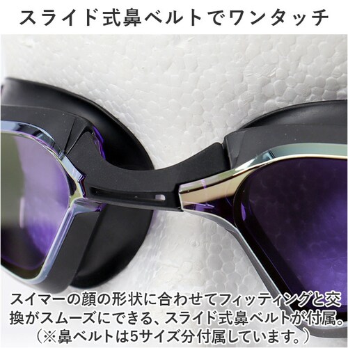 �X�����Y �S�[�O�� �~���[ �ʔ� SWANS SR-72MPAFAB �X�C�~���O�S�[�O�� �������K�l �����ዾ ��l�p ���j ���j �N�b�V�������� ������ǂ� ������~�� �܂�~�� VALKYRIE _10