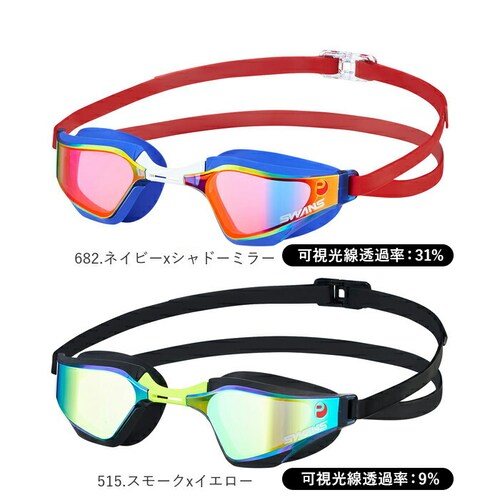 �X�����Y �S�[�O�� �~���[ �ʔ� SWANS SR-72MPAFAB �X�C�~���O�S�[�O�� �������K�l �����ዾ ��l�p ���j ���j �N�b�V�������� ������ǂ� ������~�� �܂�~�� VALKYRIE _15