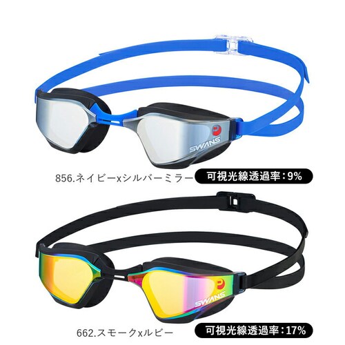 �X�����Y �S�[�O�� �~���[ �ʔ� SWANS SR-72MPAFAB �X�C�~���O�S�[�O�� �������K�l �����ዾ ��l�p ���j ���j �N�b�V�������� ������ǂ� ������~�� �܂�~�� VALKYRIE _16