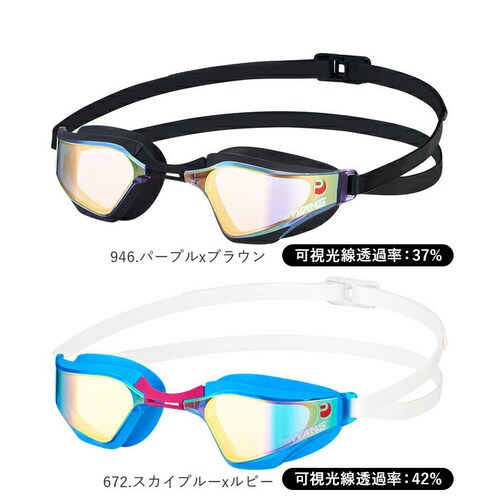 �X�����Y �S�[�O�� �~���[ �ʔ� SWANS SR-72MPAFAB �X�C�~���O�S�[�O�� �������K�l �����ዾ ��l�p ���j ���j �N�b�V�������� ������ǂ� ������~�� �܂�~�� VALKYRIE _17