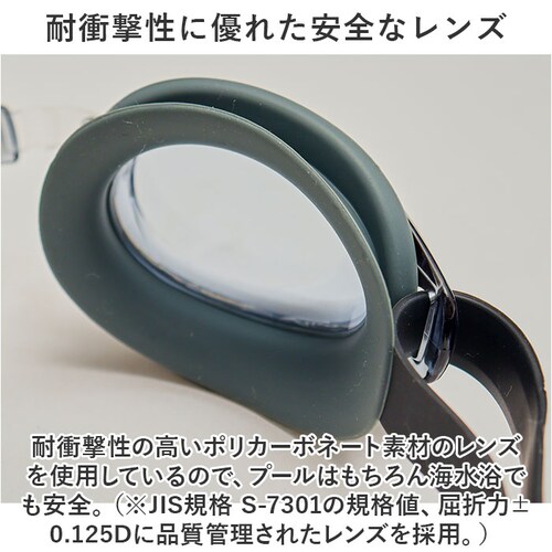 ���j �S�[�O�� �܂�~�� �q�� �ʔ� �X�C���S�[�O�� �X�C�~���O�S�[�O�� �������K�l �����ዾ �q�ǂ� �q���p �L�b�Y ���w�� ���w�Z �v�[�� ���V�� YG-594 �X�}�C�� ������ǂ� ������~�߃�_4