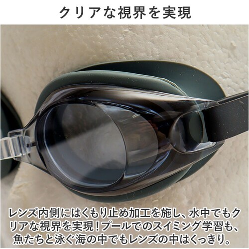 ���j �S�[�O�� �܂�~�� �q�� �ʔ� �X�C���S�[�O�� �X�C�~���O�S�[�O�� �������K�l �����ዾ �q�ǂ� �q���p �L�b�Y ���w�� ���w�Z �v�[�� ���V�� YG-594 �X�}�C�� ������ǂ� ������~�߃�_6