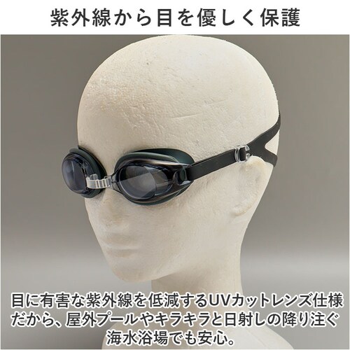 ���j �S�[�O�� �܂�~�� �q�� �ʔ� �X�C���S�[�O�� �X�C�~���O�S�[�O�� �������K�l �����ዾ �q�ǂ� �q���p �L�b�Y ���w�� ���w�Z �v�[�� ���V�� YG-594 �X�}�C�� ������ǂ� ������~�߃�_7