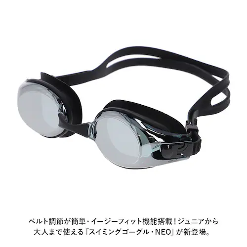 �S�[�O�� �~���[ ��l �ʔ� �X�C���S�[�O�� �������K�l ���j �X�C�� �x���g���� �t�B�b�g �~���[�R�[�g ������~�� �~���[���H �W���j�A �����Y ���f�B�[�X �v�[�� �X�C�~���O�N���u �C����_1