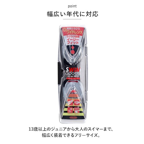 �S�[�O�� �~���[ ��l �ʔ� �X�C���S�[�O�� �������K�l ���j �X�C�� �x���g���� �t�B�b�g �~���[�R�[�g ������~�� �~���[���H �W���j�A �����Y ���f�B�[�X �v�[�� �X�C�~���O�N���u �C����_2