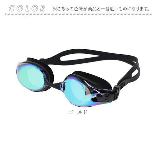 �S�[�O�� �~���[ ��l �ʔ� �X�C���S�[�O�� �������K�l ���j �X�C�� �x���g���� �t�B�b�g �~���[�R�[�g ������~�� �~���[���H �W���j�A �����Y ���f�B�[�X �v�[�� �X�C�~���O�N���u �C����_11