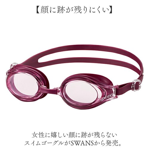 SWANS �X�����Y �X�C���S�[�O�� SW-30NST �ʔ� ���{�� �X�C�� �S�[�O�� �X�C�~���O�S�[�O�� �������K�l �����ዾ �N�b�V�������� �Ղ��c��ɂ��� �@�x���g �����\ ���ɂ₳���� �v�[_1