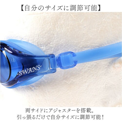 SWANS �X�����Y �X�C���S�[�O�� SW-30NST �ʔ� ���{�� �X�C�� �S�[�O�� �X�C�~���O�S�[�O�� �������K�l �����ዾ �N�b�V�������� �Ղ��c��ɂ��� �@�x���g �����\ ���ɂ₳���� �v�[_8