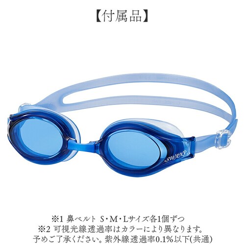 SWANS �X�����Y �X�C���S�[�O�� SW-30NST �ʔ� ���{�� �X�C�� �S�[�O�� �X�C�~���O�S�[�O�� �������K�l �����ዾ �N�b�V�������� �Ղ��c��ɂ��� �@�x���g �����\ ���ɂ₳���� �v�[_9