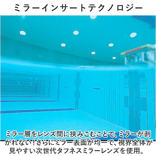 �X�����Y �S�[�O�� �~���[ �ʔ� SWANS SR-72MITPAFAB �X�C�~���O�S�[�O�� �������K�l �����ዾ ��l�p ���j ���j �N�b�V�������� ������ǂ� ������~�� �܂�~�� VALKYRI_4