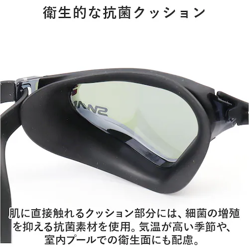 �X�����Y �S�[�O�� �~���[ �ʔ� SWANS SR-72MITPAFAB �X�C�~���O�S�[�O�� �������K�l �����ዾ ��l�p ���j ���j �N�b�V�������� ������ǂ� ������~�� �܂�~�� VALKYRI_7