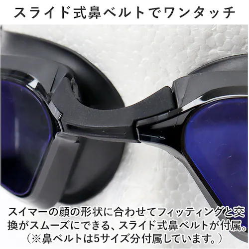 �X�����Y �S�[�O�� �~���[ �ʔ� SWANS SR-72MITPAFAB �X�C�~���O�S�[�O�� �������K�l �����ዾ ��l�p ���j ���j �N�b�V�������� ������ǂ� ������~�� �܂�~�� VALKYRI_11