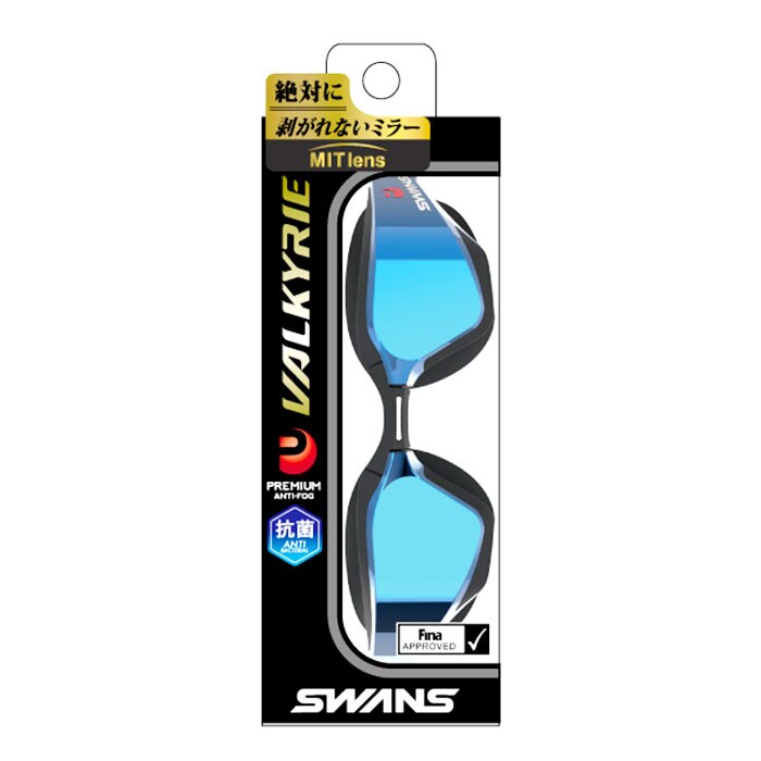 スワンズ ゴーグル ミラー 通販 SWANS SR-72MITPAFAB スイミング