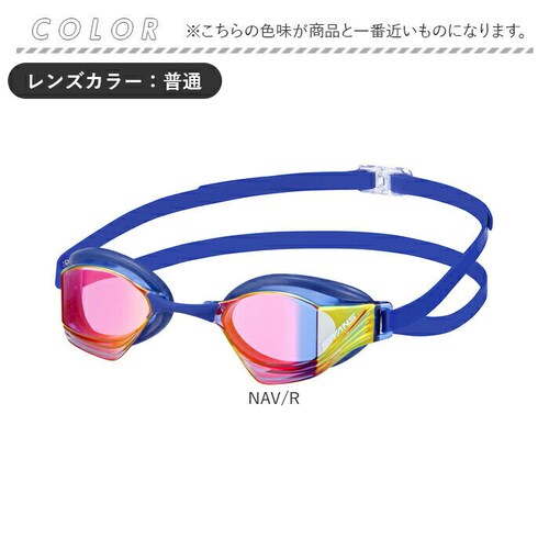 SWANS �X�����Y �X�C���S�[�O�� VEGA-Mre a �ʔ� ���{�� �X�C�� �S�[�O�� �X�C�~���O�S�[�O�� �������K�l �����ዾ �~���[�����Y�S�[�O�� �~���[�����Y ���j�p �N�b�V�������� �܂�~_12