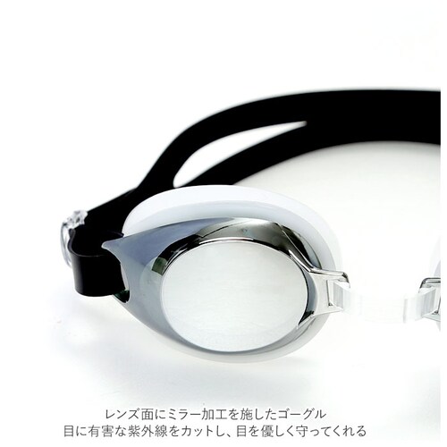 �S�[�O�� ���j �W���j�A �~���[�����Y �ʔ� �X�C���S�[�O�� �X�C�~���O�S�[�O�� �X�C�~���O �������K�l �R�� �v�[�� �C���� �L�b�Y �q�� �q�ǂ� ���ǂ� �j�̎q ���̎q YASUDA YG588 _4