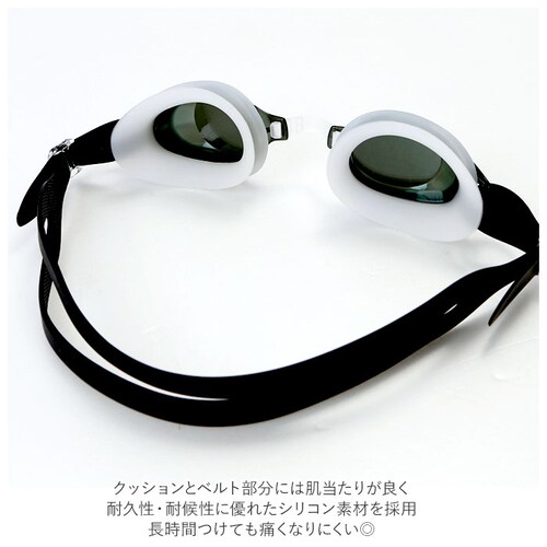 �S�[�O�� ���j �W���j�A �~���[�����Y �ʔ� �X�C���S�[�O�� �X�C�~���O�S�[�O�� �X�C�~���O �������K�l �R�� �v�[�� �C���� �L�b�Y �q�� �q�ǂ� ���ǂ� �j�̎q ���̎q YASUDA YG588 _7