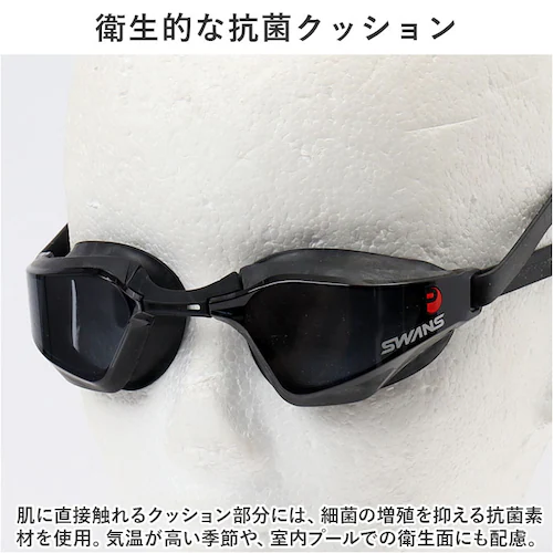 �X�����Y �S�[�O�� ���j �ʔ� SWANS SR-72NPAFAB �X�C�~���O�S�[�O�� �������K�l �����ዾ ��l�p ���j �N�b�V�������� ������ǂ� ������~�� �܂�~�� VALKYRIE ���[�V��_6