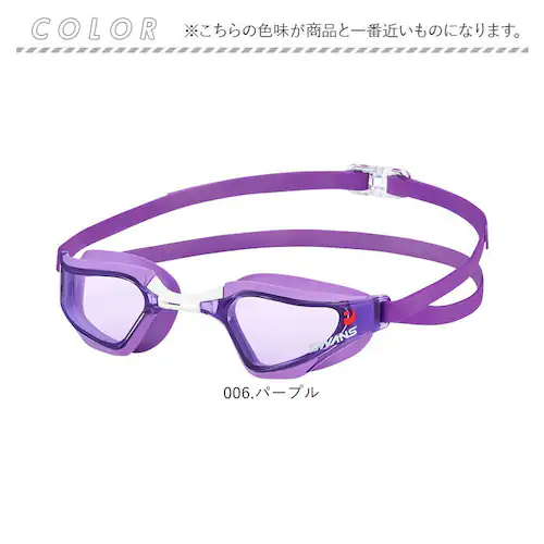 �X�����Y �S�[�O�� ���j �ʔ� SWANS SR-72NPAFAB �X�C�~���O�S�[�O�� �������K�l �����ዾ ��l�p ���j �N�b�V�������� ������ǂ� ������~�� �܂�~�� VALKYRIE ���[�V��_12