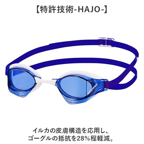 SWANS �X�����Y �X�C���S�[�O�� VEGA-Nre a �ʔ� ���{�� �X�C�� �S�[�O�� �X�C�~���O�S�[�O�� �������K�l �����ዾ ���j�p�X�C���S�[�O�� ���j�p �N�b�V�������� �܂�~�� ������~��_4