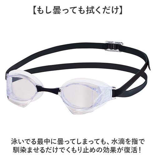 SWANS �X�����Y �X�C���S�[�O�� VEGA-Nre a �ʔ� ���{�� �X�C�� �S�[�O�� �X�C�~���O�S�[�O�� �������K�l �����ዾ ���j�p�X�C���S�[�O�� ���j�p �N�b�V�������� �܂�~�� ������~��_8