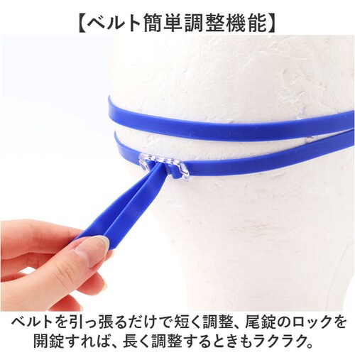 SWANS �X�����Y �X�C���S�[�O�� VEGA-Nre a �ʔ� ���{�� �X�C�� �S�[�O�� �X�C�~���O�S�[�O�� �������K�l �����ዾ ���j�p�X�C���S�[�O�� ���j�p �N�b�V�������� �܂�~�� ������~��_10