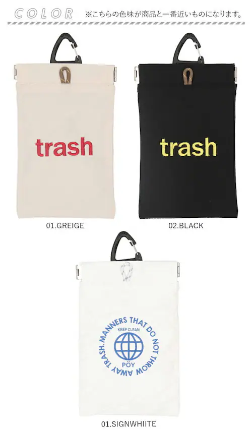 �g�� �S�~�� �|�[�` �ʔ� �g���b�V���|�[�` POY �|�[�C �g�їp�S�~�� �S�~�� �����^�� �S�~���� ���ݓ��� �~�j�S�~�� �~�j���ݔ� �~�j�|�[�` �}���`�P�[�X �������� ������ ������� ���W���[_12